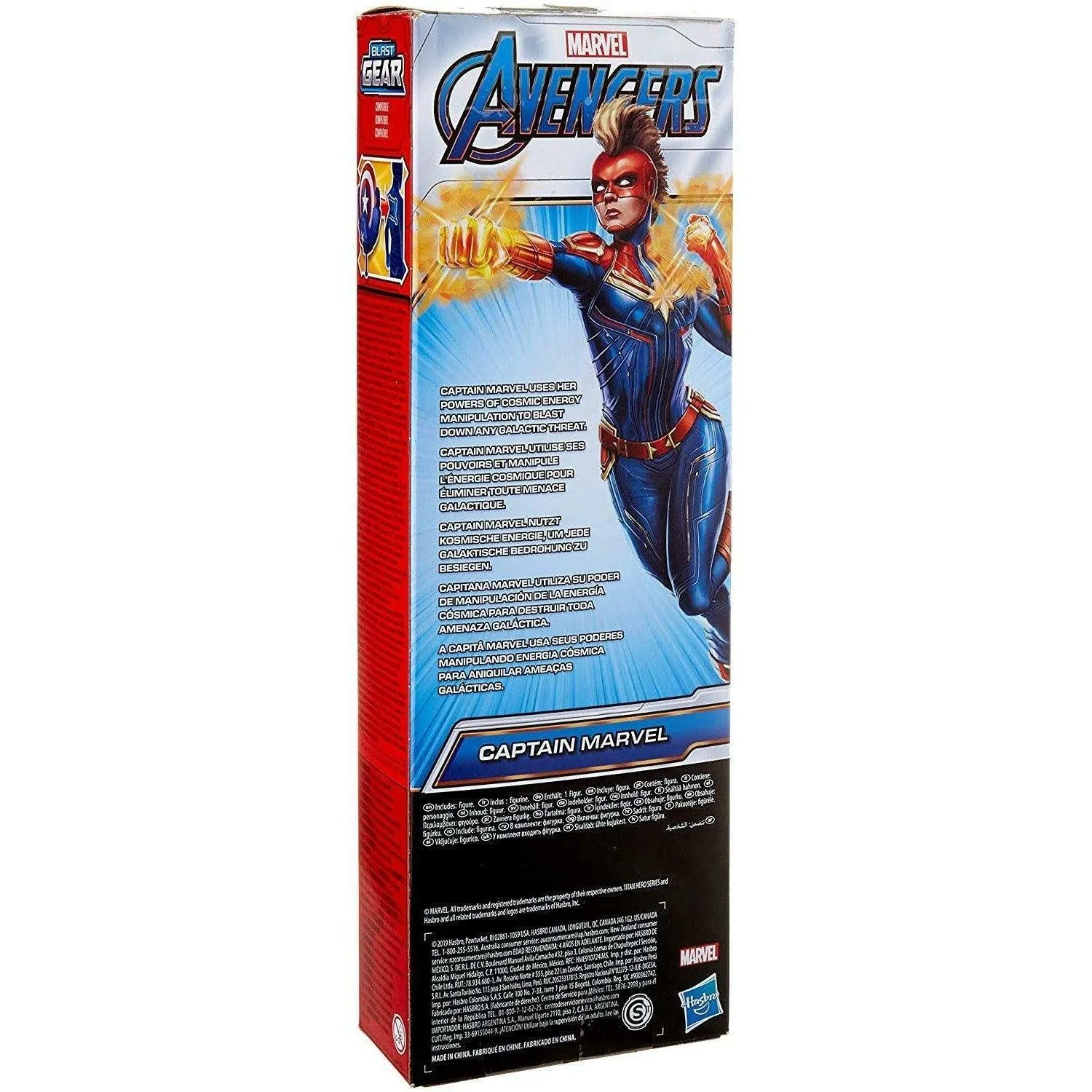 Avengers Titan Hero Blast Gear Action Figure 12 Inch - Captain Marvel