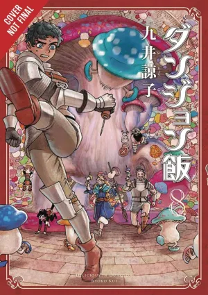 Delicious In Dungeon GN Vol 08