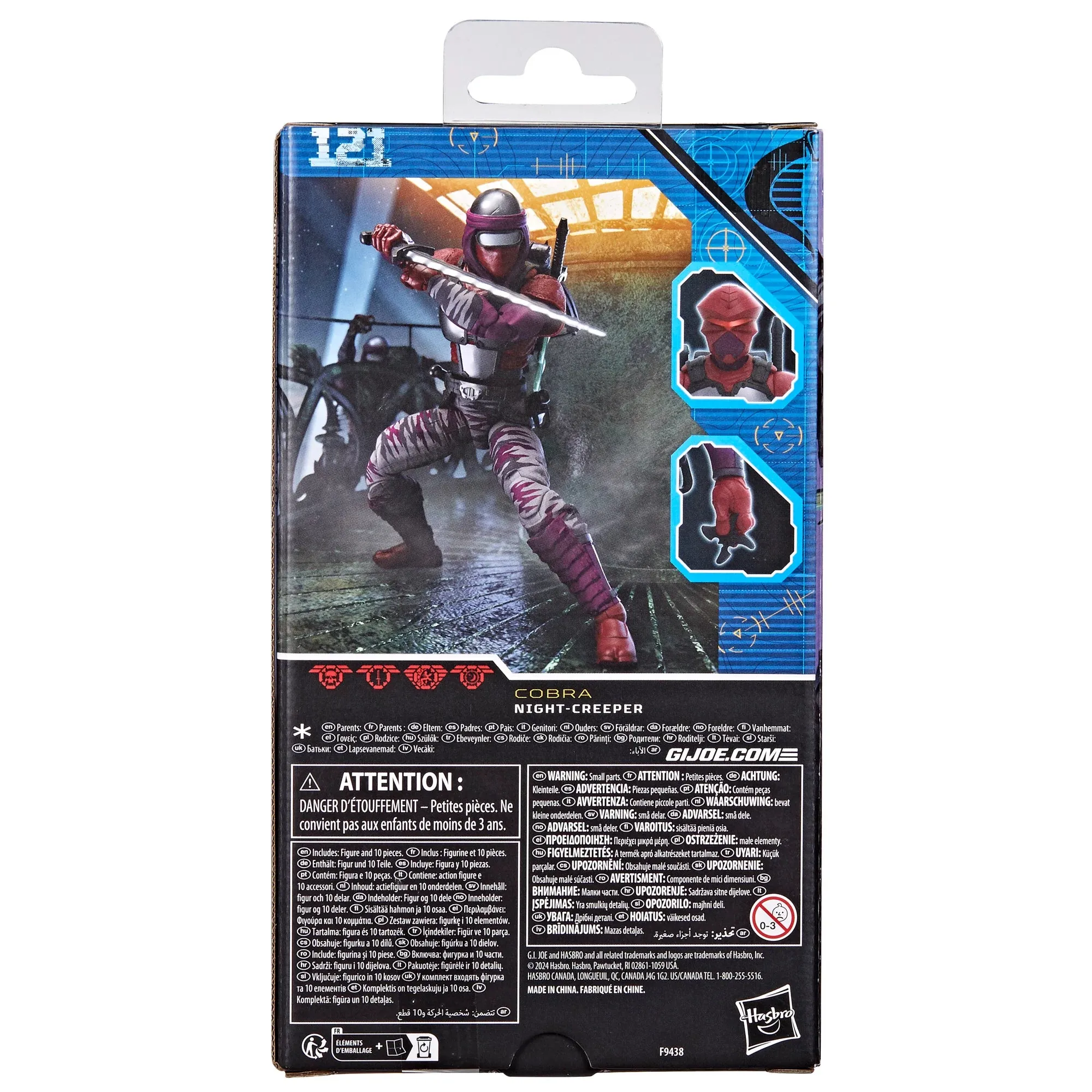 G.I. Joe Classified Series #121 - Night-Creeper Action Figure (F9438)