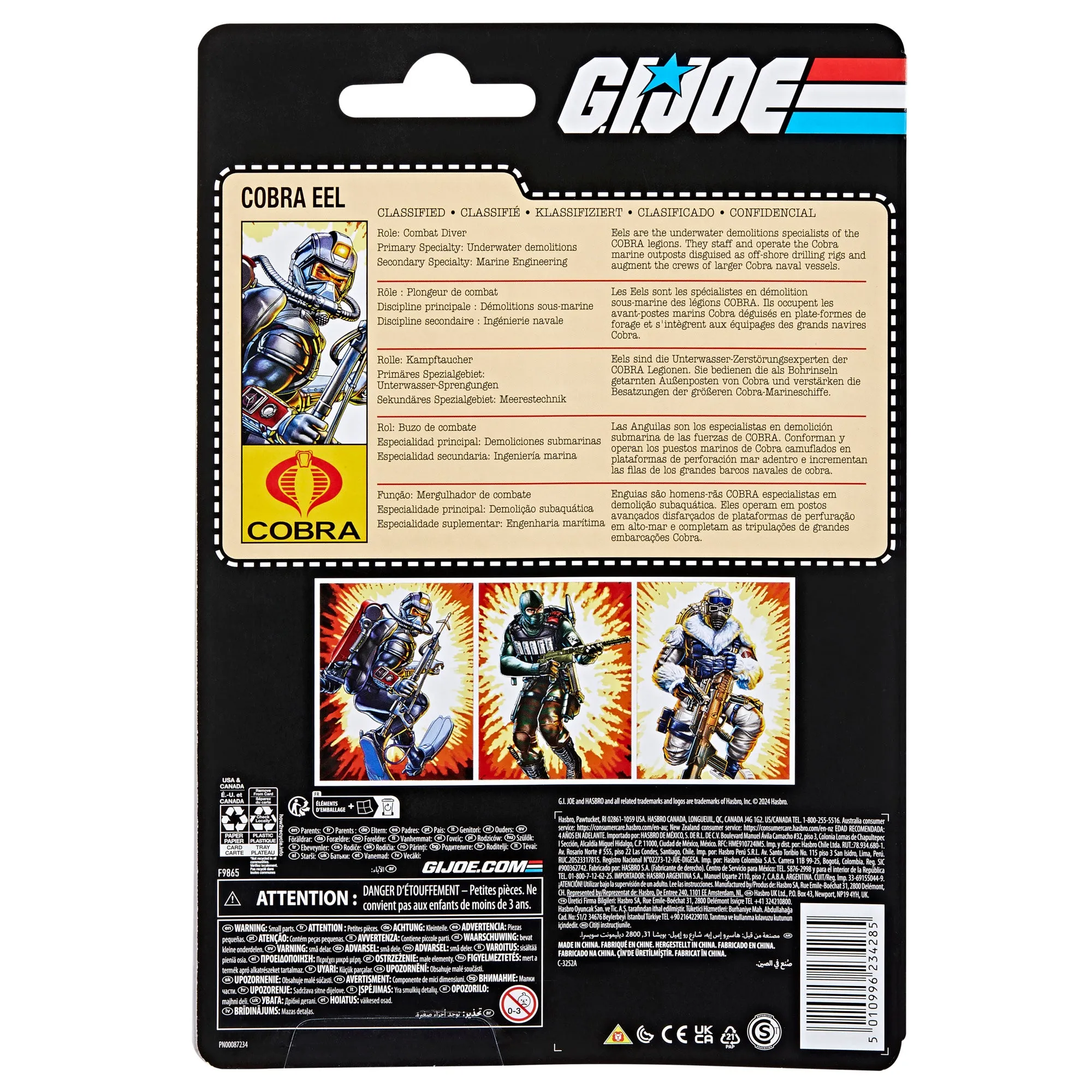 G.I. Joe Classified Series - Cobra Eel (Retro Card)