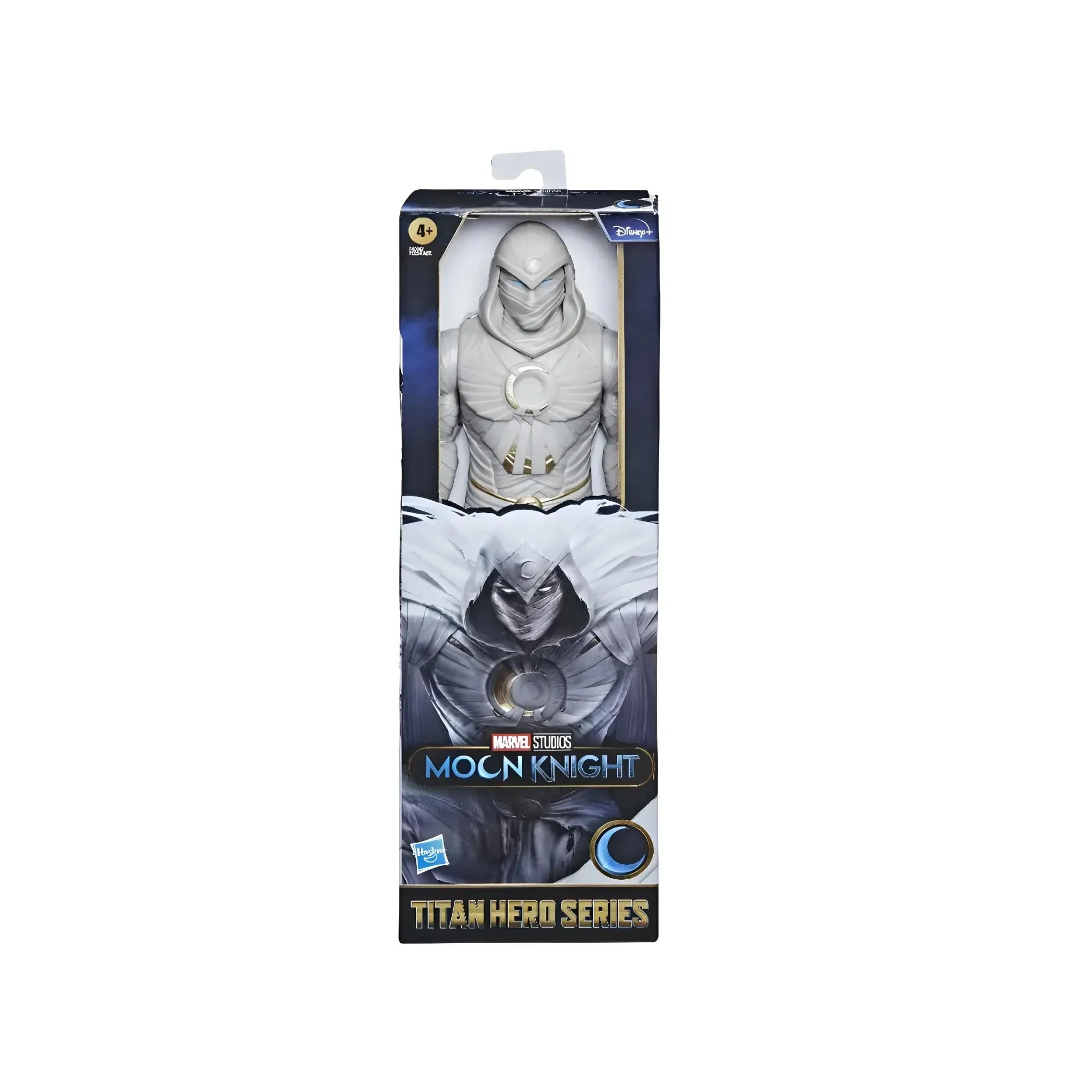 Hasbro Marvel Avengers Titan Hero Assorted