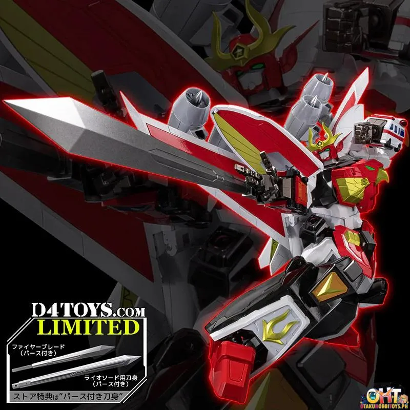 Sentinel METAMOR-FORCE Brave Command Dagwon FIRE DAGWON with D4TOYS Limited Bonus